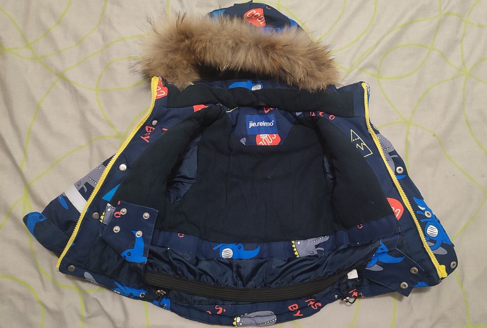 Зимовий теплий мембранний костюм, комбінезон 
Зимовий теп