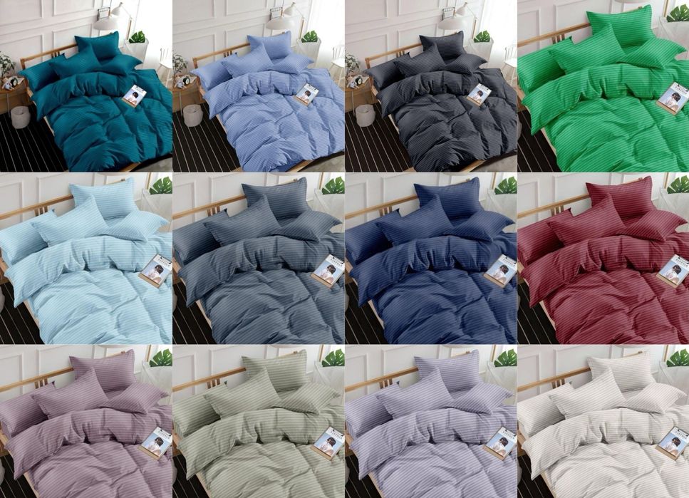 Страйп сатин 240 Lux однотонний,Тканина оптом