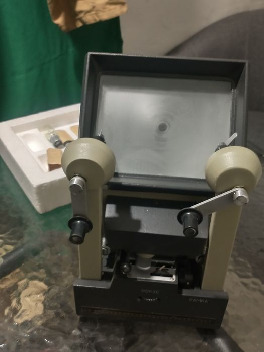 Przeglądarka do filmów 8mm