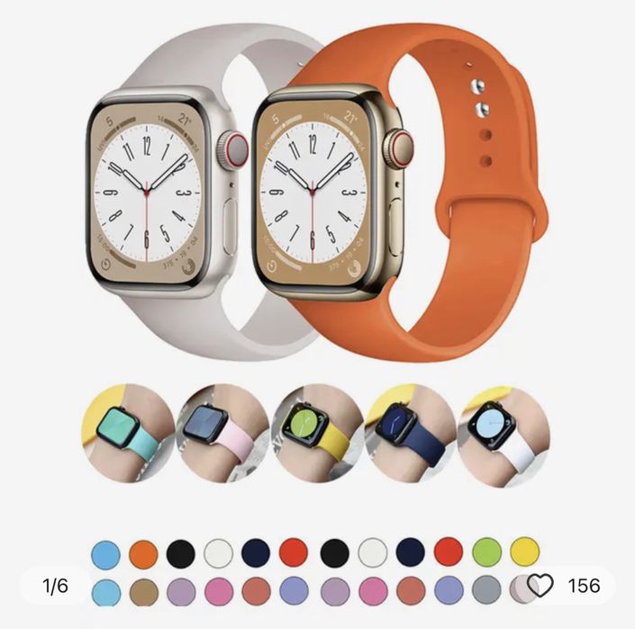 Ремінь на Apple Watch 7 ремішок