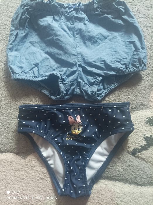 Komplet majtusie, majtki do wody cool club 92/98 plus szorty H&M 92 cm
