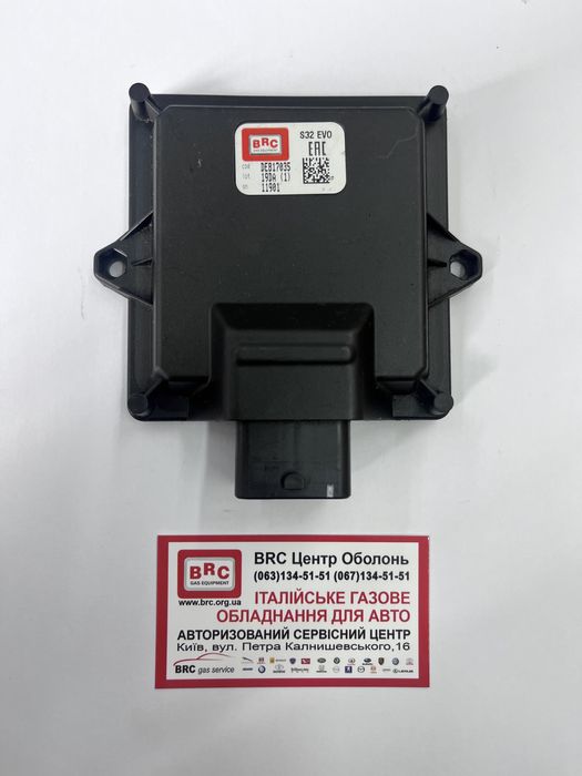 BRC ГБО блок керування для системи SEQUENT 24.07 під круглу кнопку.