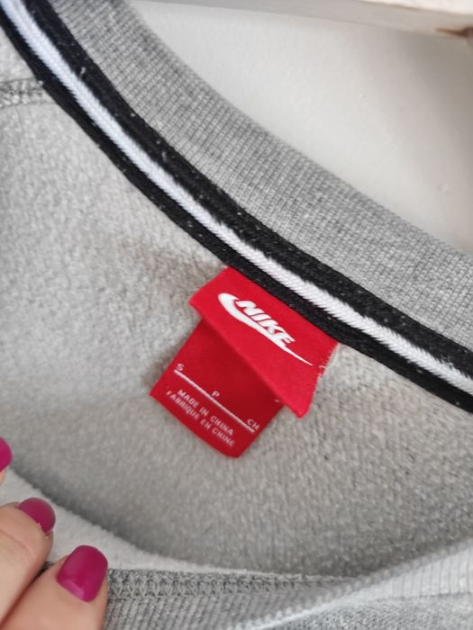 Nike bluza sportowa męska logowana bawełniana S