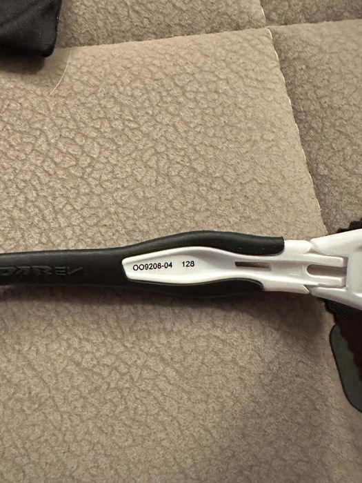 Okulary sportowe Oakley Radar EV prizma  stan idealny