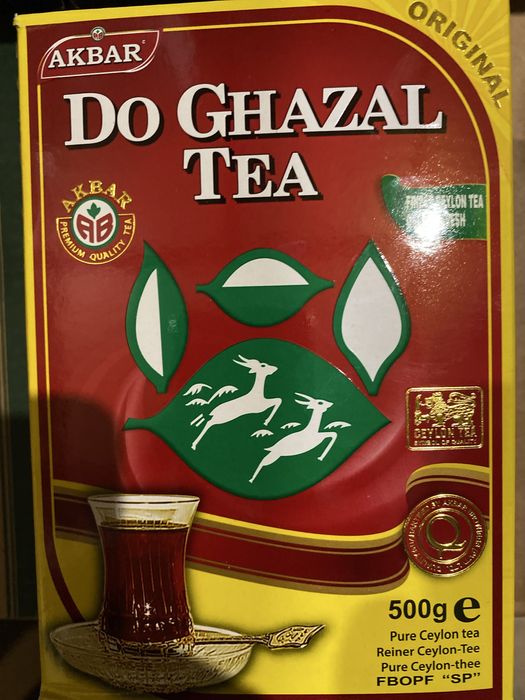 Цейлонський чорний  чай Do Ghazal Tea  500гр