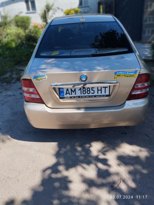 Продам або Обміняю на евробляху