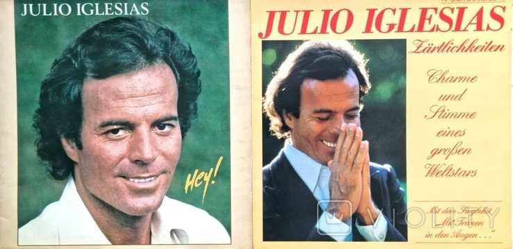 Р-4, 54 - vinyl  - Revival Band The Beatles - Julio Iglesias