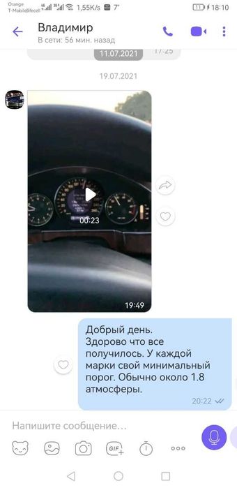 Датчики давления шин Мерседес 433MHz оригинал и аналог. TPMS