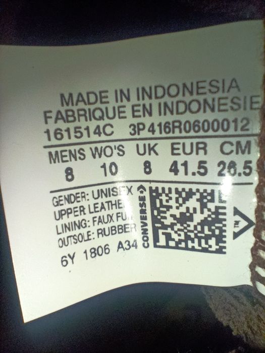 Converse All Star 41,5р утеплені