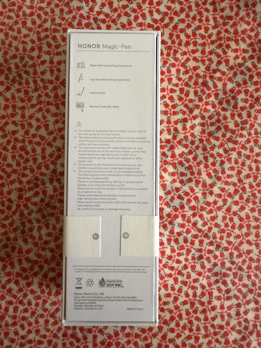 Honor magic V6 512 gb