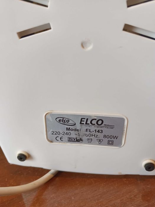 Кавоварка крапельна електрична