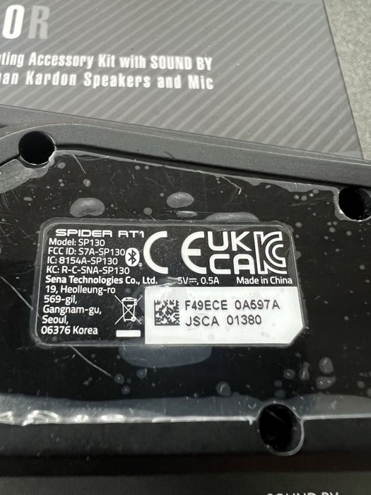Sena Rt-1 Spider  Harman Kardon