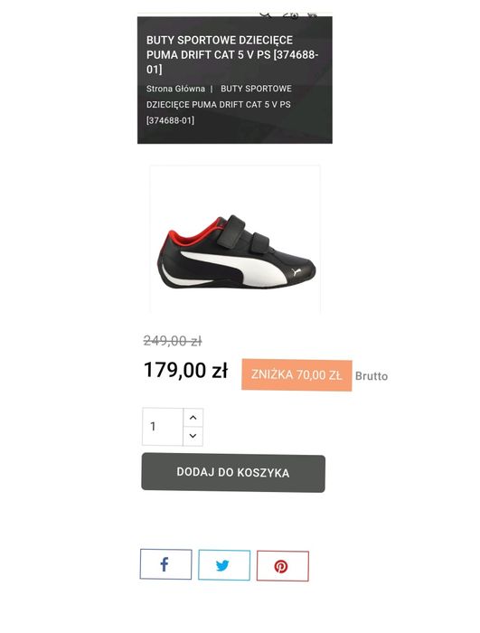 Buty  sportowe dziecięce PUMA DRIFT CAT 5 V PS  r.24 dł. wkł