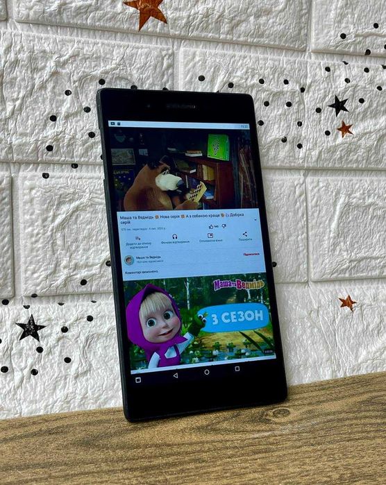 Планшет Lenovo 7 дюймів
