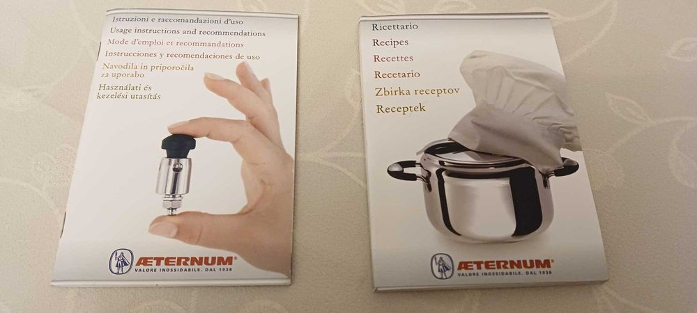 Скороварка нержавіюча сталь . Італія !Якість !