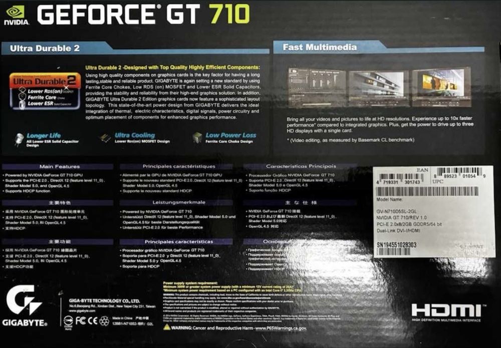 Placa Gráfica GEFORCE GT 710