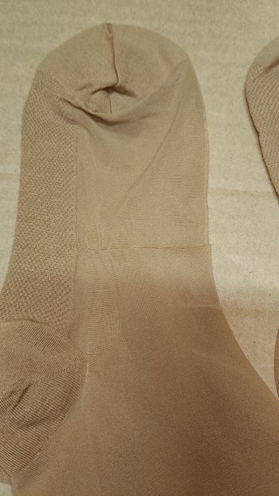 KUNERT Rajstopy Kobiety Cotton Sole