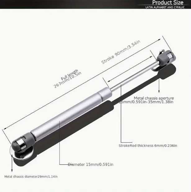Амортизатор для сидушки мопеда