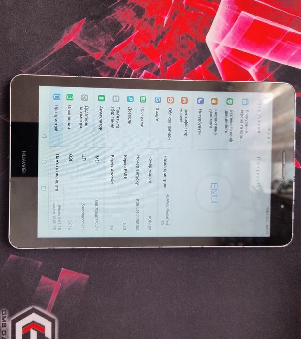 HUAWEI MediaPad T3  KOB-L09