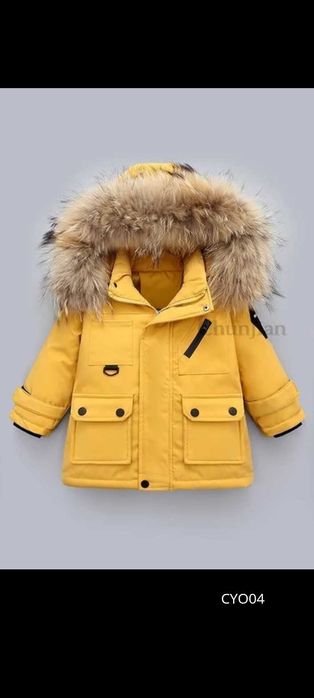 Демісезонний комплект (пуховик+комбінезон) розмір 86-92 см