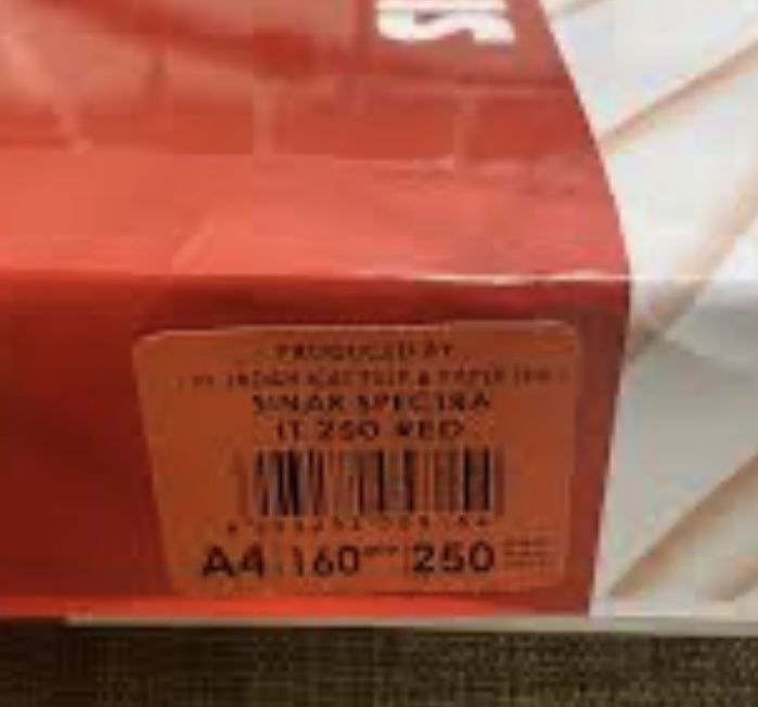 Премиум Бумага цветная SINAR SPECTRA, А4, 160 г/м2, 250 л