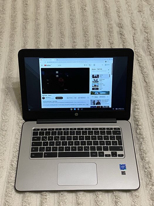 Ноутбук Хромбук HP 14 G4 швидкий зручний батарея 5-6 годин