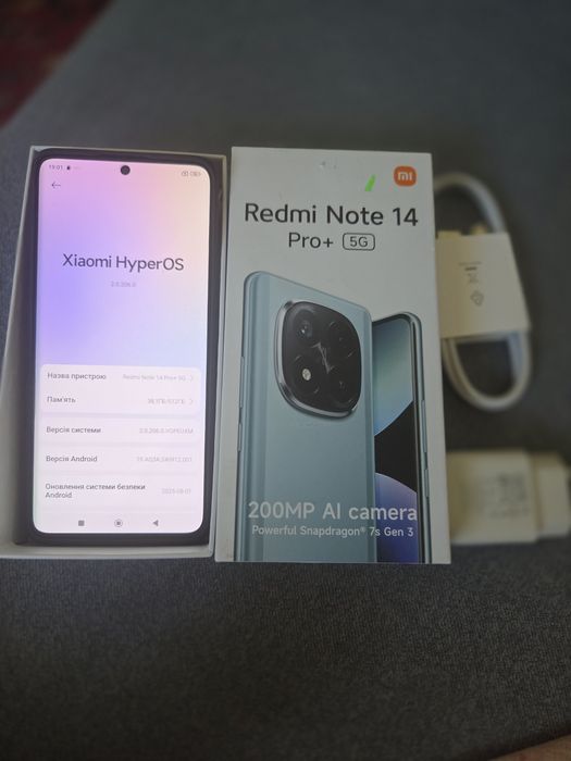 Redmi 14pro plus 12циклів чохол зарядка кабель