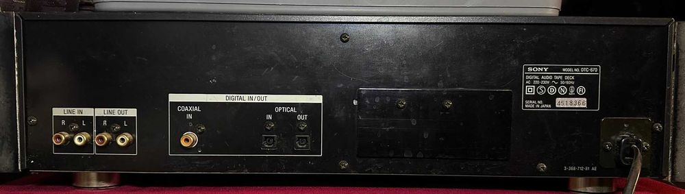 Sony DTC-670 Cyfrowy magnetofon kasetowy studyjny DAT