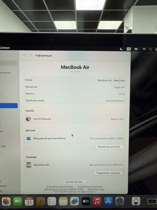 99% • Macbook Air 13 2020(2022) M1 8Gb | 256Gb • ГАРАНТІЯ Макбук М1