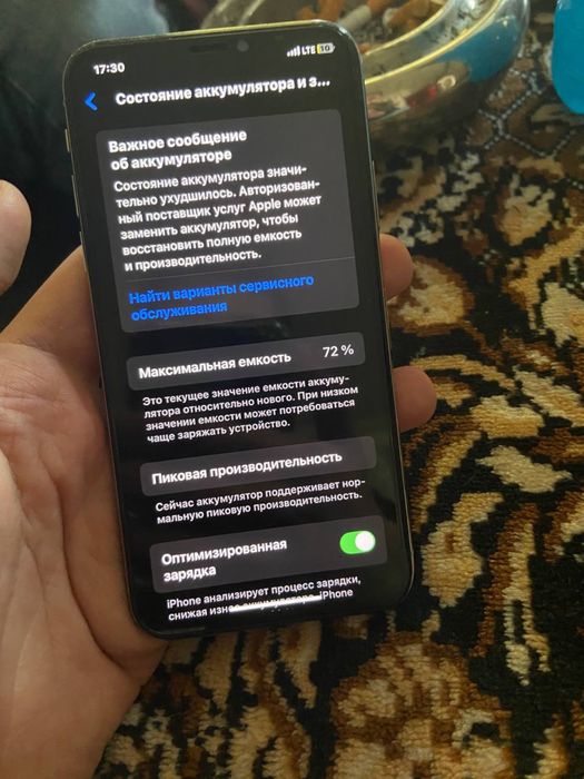 Iphone XS neverlock 64 GB