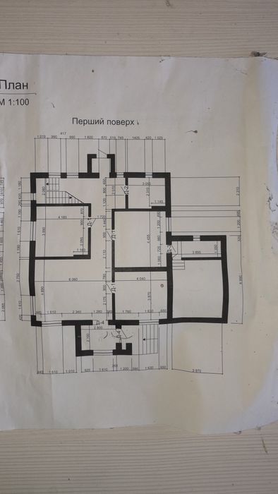 Продаж будинку в околиці Львова