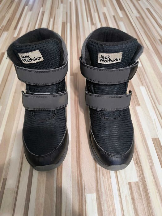 Buty zimowe JACK WOLFSKIN - rozmiar 37 - chłopięce