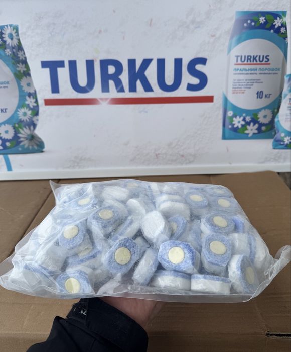 Таблетки для посудомийних машин DOMOL 12 в 1