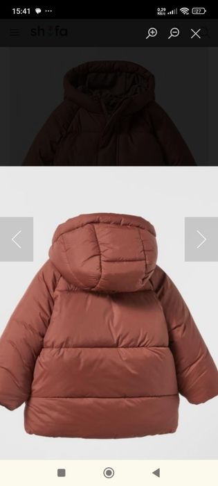 Куртка,пуховик(шоколад) фірма Zara