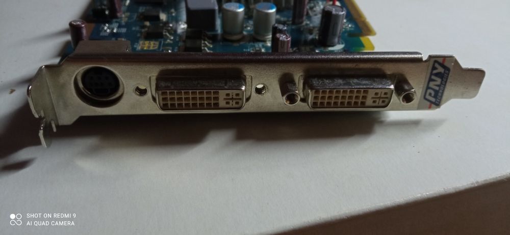 Продам відеокарту GeForce 8600 GT