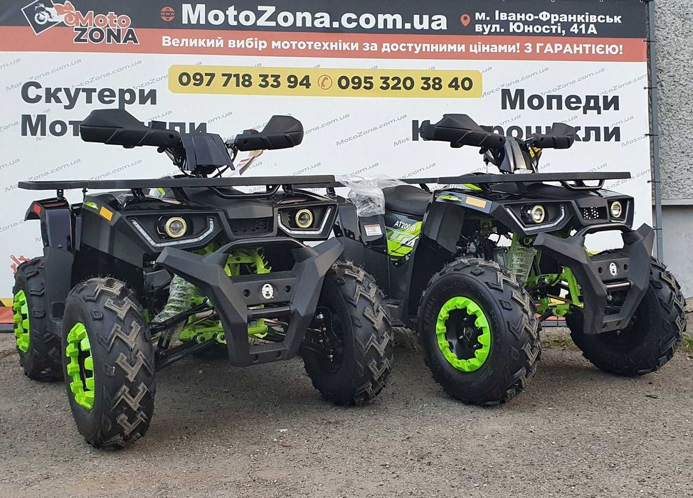 Квадроцикл SPARK SP200-2 Спарк+безкоштовна доставка 2025р.