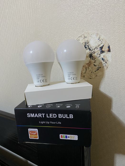 Продам кольорові лампочки з управління через телефон