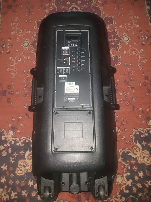 BROOKLIN Madison 70w