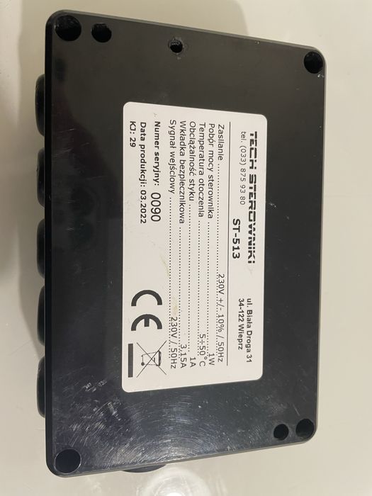 TECH Integrator wejść ST-513 czarny