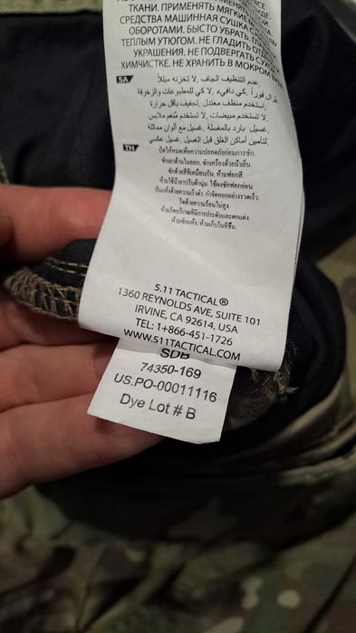 Spodnie bojówki 5.11 tactical Multicamo