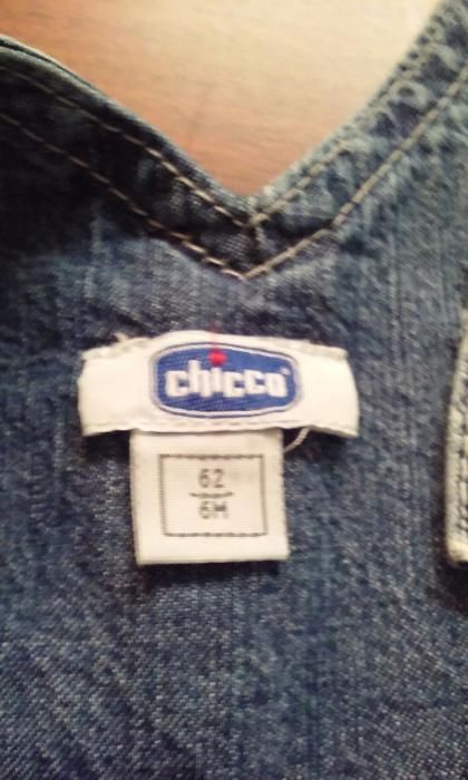 Calças Chicco