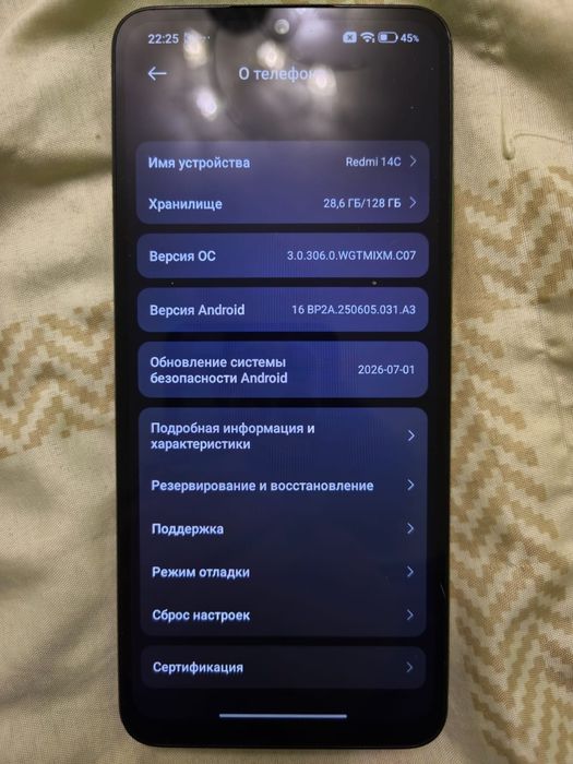 продам телефон Redmi 14 C