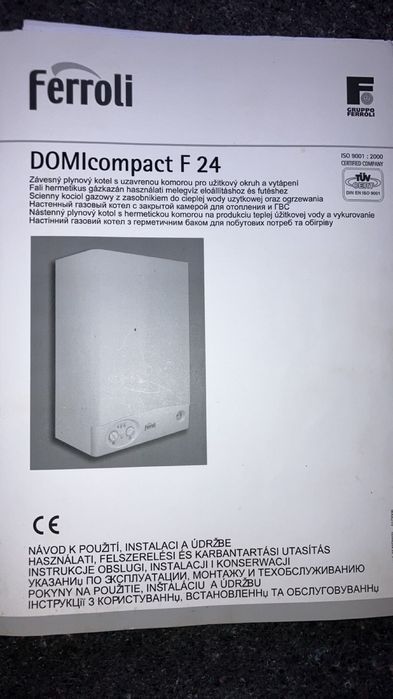 Газовий котел Італія