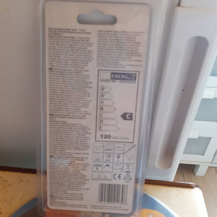 Żarówka halogenowa  120 W