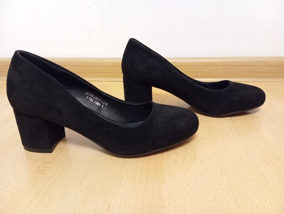 Nowe buty na obcasie. Bardzo wygodne