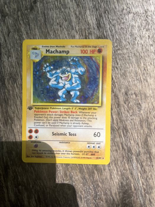 Karta machamp z 1995