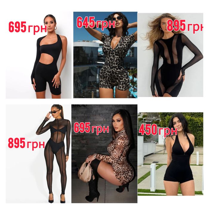 Туфлі 7 і 9.5 см 36-40 р, босоніжки, хілси, хилсы, каблуки, ботильйони