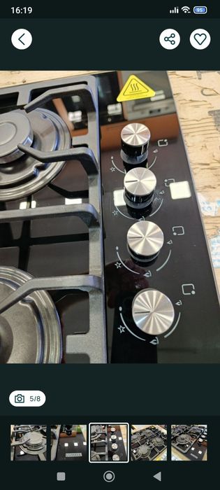 Поверхность варочная газовая LUXELL черная стекло Турция