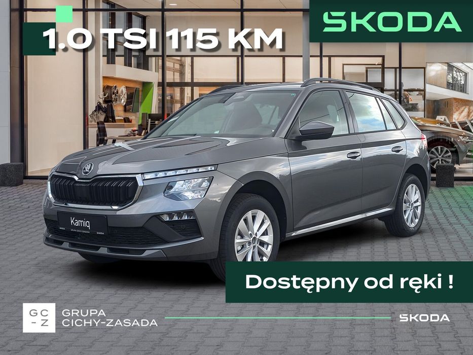 Škoda Kamiq