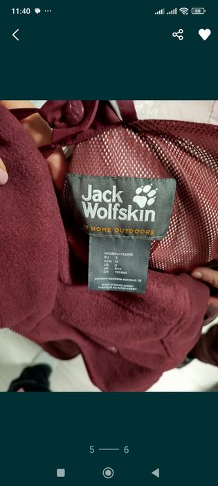 Куртка фірми Jack Woltskin оригінал.